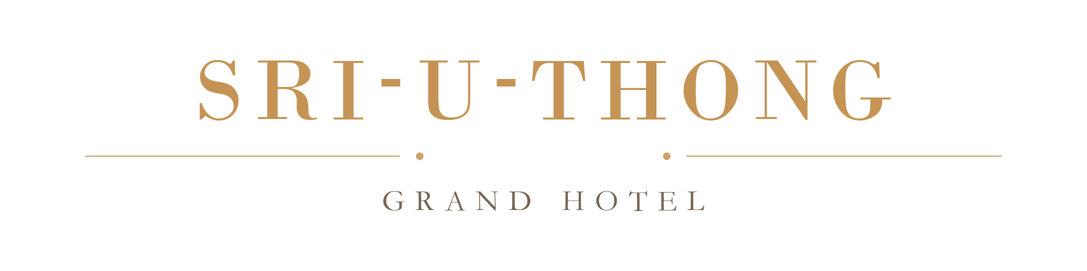 โรงแรมศรีอู่ทองแกรนด์ Sri-U-Thong Grand Hotel